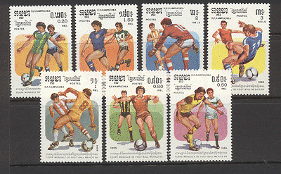 Kampuchea 1986 Football / Sports / WC / Soccer 7v set b10116