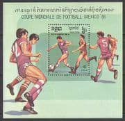 Kampuchea 1986 Football / WC / Sports / Soccer 1v m / s b10116a