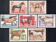 Kampuchea 1986 Horses / Animals / Pets / Transport 7v b8093