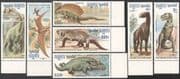 Kampuchea 1986 Prehistoric Animals/ Dinosaurs/ Reptiles/ Nature 7v set (b8039)