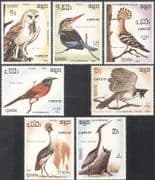 Kampuchea 1987 Birds/ Owl/ Kingfisher/ Heron/ Hoopoe/ Crane/ CAPEX '87/ Raptors/ Nature 7v set (b8062)