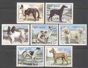 Kampuchea 1987 Dogs set ref:b8233