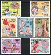 Kampuchea 1987 Olympics / Sports / Fencing 7v set (b8609a)