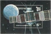 Kampuchea 1987 Space Exploration/ Satellites/ Communications/ Telecommunications 1v m/s (b8009)