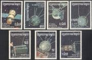 Kampuchea 1987 Space Exploration/ Satellites/ Communications/ Telecommunications/ Telecomms/ Rockets 7v set (b7359)