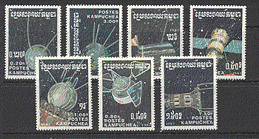 Kampuchea 1987 Space / Satellites / Soyuz 7v set ref:b8001