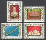 Kampuchea 1987 Sword / Metalwork / Pots / Chest 4v set n21026