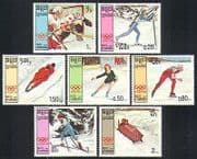 Kampuchea 1987 Winter Olympics / Sports / Games 7v (b8618b)