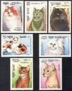 Kampuchea 1988 Domestic Cats / Pets / Animals / nature 7v set ref:b7124