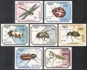 Kampuchea 1988 Insects / Dragonfly / BEE / Beetles 7v b8106