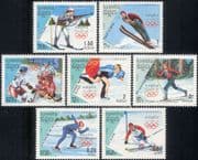 Kampuchea 1988 Olympic Games/ Olympics/ Sport/ Skiing/ Skating/ Biathlon/ Shooting 7v set (b8461)