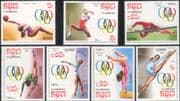 Kampuchea 1988 Olympic Games/ Olympics/ Sports/ Gymnastics/ Beam/ Bar 7v set (b8452)