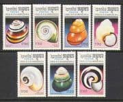Kampuchea 1988 Sea Shells / Marine / Nature 7v set (b8220)