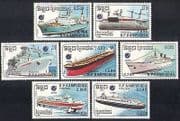Kampuchea 1988 Ships/ Boats/ Hovercraft/ Nautical/ Transport/ Radio Dish/ StampEx 7v set (b8026)