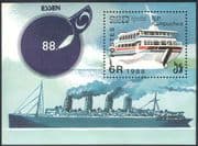 Kampuchea 1988 Ships/ Boats/ Hydrofoil/ Nautical/ Transport/ StampEx 1v m/s (b8017)
