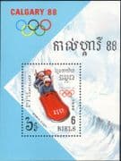 Kampuchea 1988 Winter Olympics/ Olympic Games/ Sports// Bobsleigh 1v m/s (b8468)