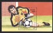 Kampuchea 1989 Football / WC / Sports / Soccer 1v m / s n28034