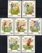 Kampuchea 1989 Football World Cup Championships/ WC/ Soccer/ Sports/ Games 7v set (b8112)