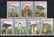 Kampuchea 1989 Fungi / Mushrooms 7v set ref:b8244