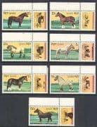 Kampuchea 1989 Horses / Transport 7v+lbl set (n20813)