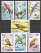 Kampuchea 1989 Parrots / Birds / Wildlife / Nature 7v set (s1664)