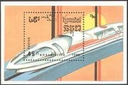 Kampuchea 1989 Railway Locomotive/ Trains/ Rail/ Transport 1v m/s (b8335)