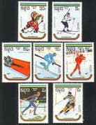Kampuchea 1989 Winter Olympics / Sports / Games 7v (b8618d)