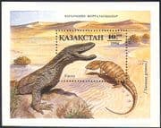 Kazakhstan 1994 Desert Monitor/ Reptiles/ Lizard/ Animals/ Nature/ Conservation 1v m/s (b3273)