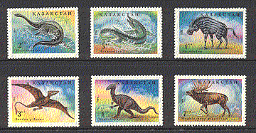 Kazakhstan 1994 Dinosaurs 6v set ref:b348