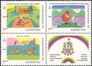 Kazakhstan 1994 Horses/ Cow/ Rabbit/ Cartoons/ Animation/ Films/ Cinema blk (n29266)