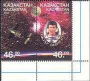 Kazakhstan 1996 Aubakirov/ Astronaut/ Cosmonaut/ Space/ Mir/ Soyuz/ People 2v set s-t pr (s1070b)