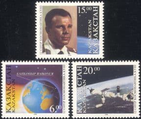 Kazakhstan 1996 Yuri Gagarin/ Baikonur/ Space Station/ Astronauts/ Cosmonautics Day/ Transport 3v set (n44804)