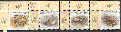 Kazakhstan 1997 Insects / Spiders / Nature 4v set (b2678)
