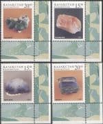 Kazakhstan 1997 Minerals/ Geology/ Stones/ Mining/ Art/ Craft 4v set (s2189)