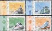 Kazakhstan 1999 Trains/ Steam Engine/ Electric/ Diesel/ Locomotives/ Railways/ Rail/ Transport 4v set (s4641)