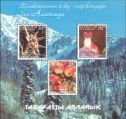 Kazakhstan 2002 Alatau National Park/ Stoat/ Apples/ Flowers/ Animals/ Fruits 3v m/s (b352)