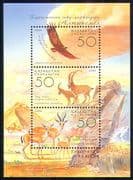 Kazakhstan 2004 Vulture/ Gazelle/ Ibex/ Birds/ Animals/ Wildlife/ Nature/ Conservation 3v m/s (n29971)