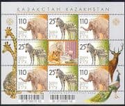 Kazakhstan 2007 Zoo / Elephant / Zebra / Animals / Nature / Wildlife 8v shtlt (n38512)