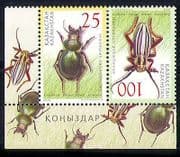 Kazakhstan 2008 Beetles / Insects / Nature 2v pr (n30907)