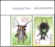 Kazakhstan 2008 Beetles/ Insects/ Nature/ Wildlife 2v set (n44306)