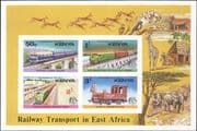 Kenya 1976 Trains/ Steam/ Rail/ Railways/ Bridges/ Transport 4v imperf m/s (s1048)