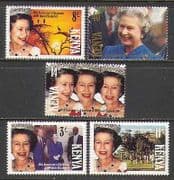 Kenya 1990 QEII / Coronation 40th / Royalty 5v set (n23344)