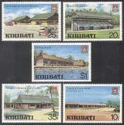 Kiribati 1980 Airport / Stadium / Buildings / Architecture / Palm Trees 5v set (n40025)