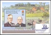 Kiribati 2005 Winston Churchill/ War/ Military/ WWII/ People/ StampEx 1v m/s (n42146)