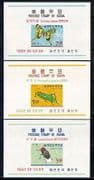 Korea 1966 Grasshopper/ Butterfly/ Beetle/ Insects/ Nature/ Wildlife 3 x impf m/s (n29805)