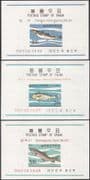 Korea 1966 Pollock/ Lenok/ Manchurian Croaker/ Fish/ Marine/ Nature 3 x imperf m/s (n41865)