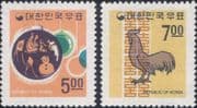 Korea 1968 Christmas/ New Year/ Cockerel/ Baubles/ YO Rooster 2v set (n46418)