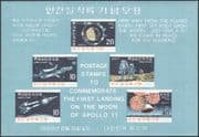 Korea 1969 Space/ Man on Moon/ Apollo 11/ Moon Landing/ Astronauts/ Parachutes IMPERF m/s (n41867)