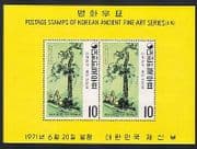 Korea 1971 Paintings / Art / Folk Customs / Fairies / Tree / Artists 2v m / s (n32970)