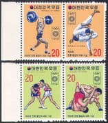 Korea 1972 Olympic Games/ Olympics/ Sports/ Judo/ Boxing/ Wrestling 4v set (n41848)